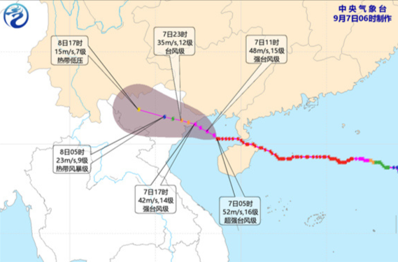 台风“摩羯”影响持续 多地需警惕极端强风暴雨