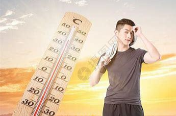 “秋老虎”还在发威 防暑降温不可缺少