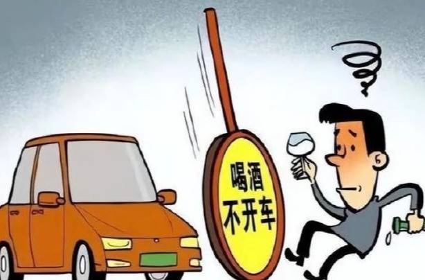 明知他人飲酒仍借車 車主是否應(yīng)擔(dān)責(zé)