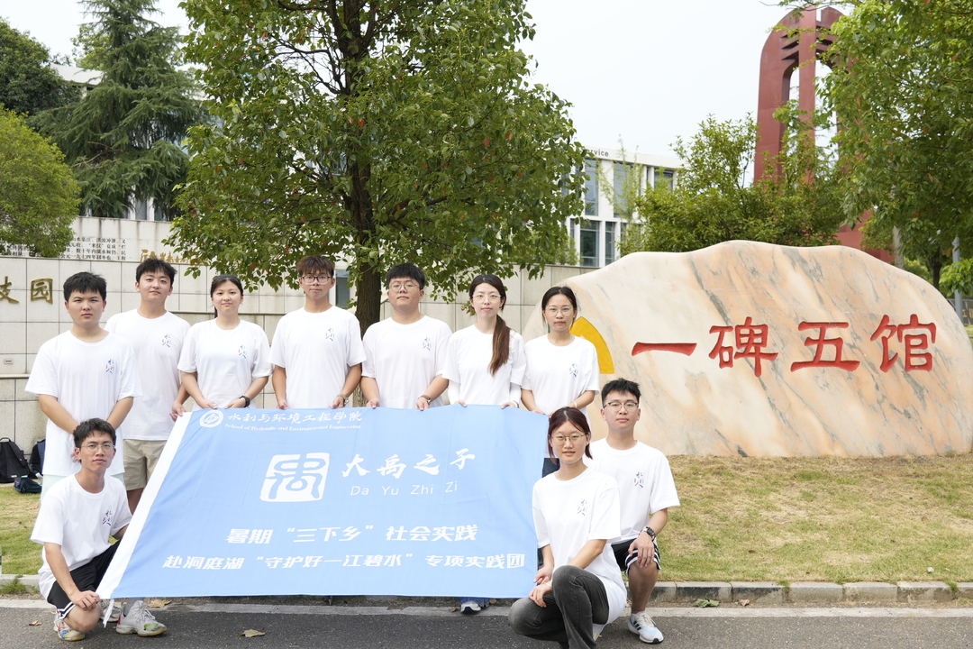 堅持31年！長理學(xué)子助力實現(xiàn)清波瀲滟生態(tài)美