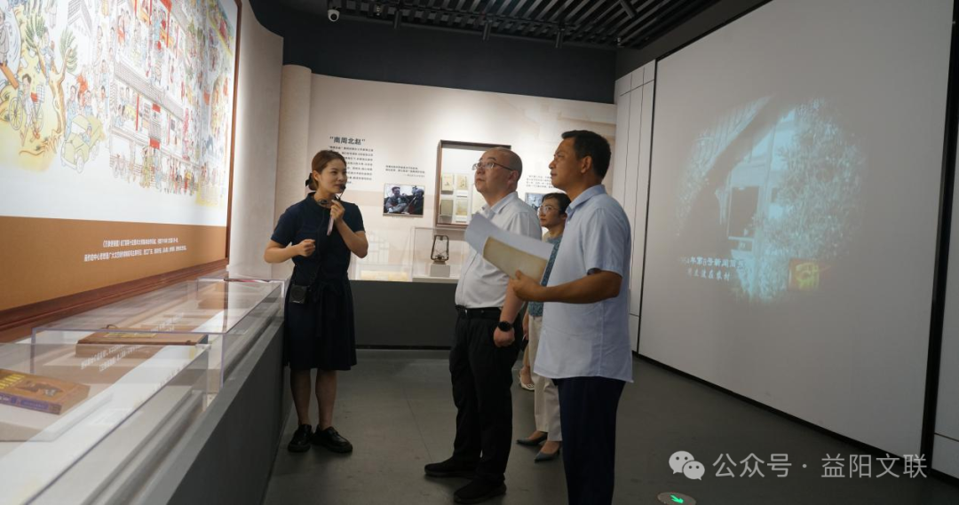 乐奕调研益阳文艺和文联工作