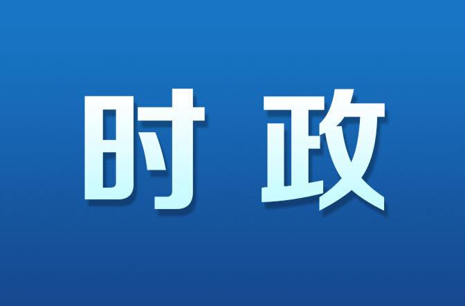 魏建鋒走訪慰問(wèn)院士專(zhuān)家時(shí)強(qiáng)調(diào) 為專(zhuān)家人才干事創(chuàng)業(yè)創(chuàng)造良好環(huán)境