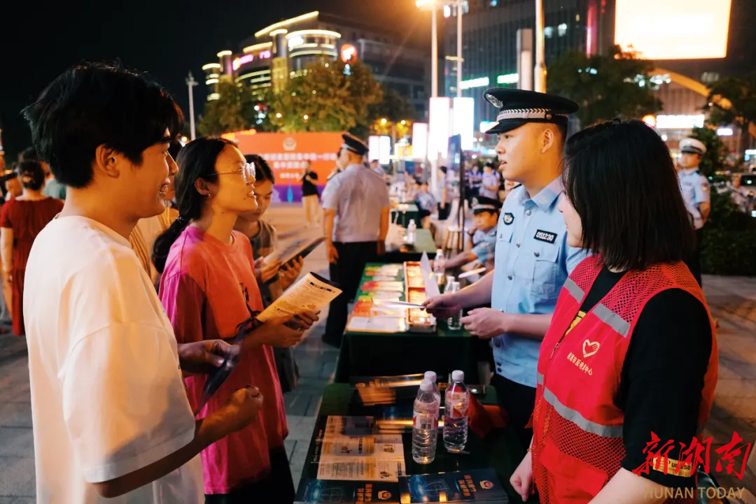 這場露天活動互動普法High爆了！