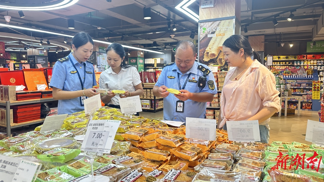 江永：加強月餅市場監(jiān)管，守護中秋團圓味道