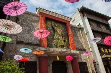 中秋佳节去哪玩？第一波中秋活动来了