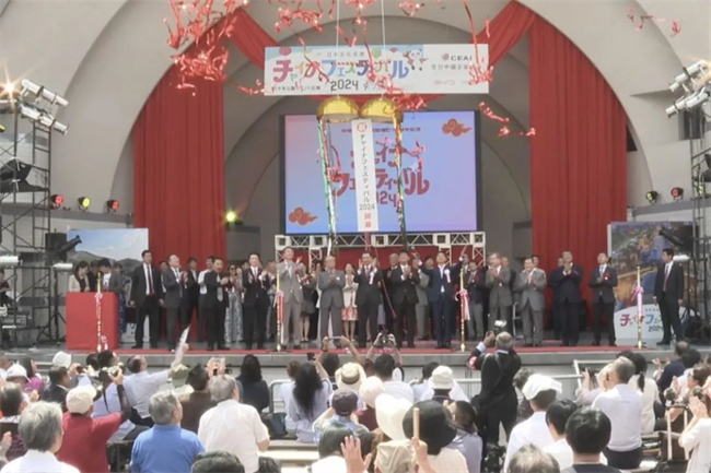 Hunan Participates in China Festival in Japan