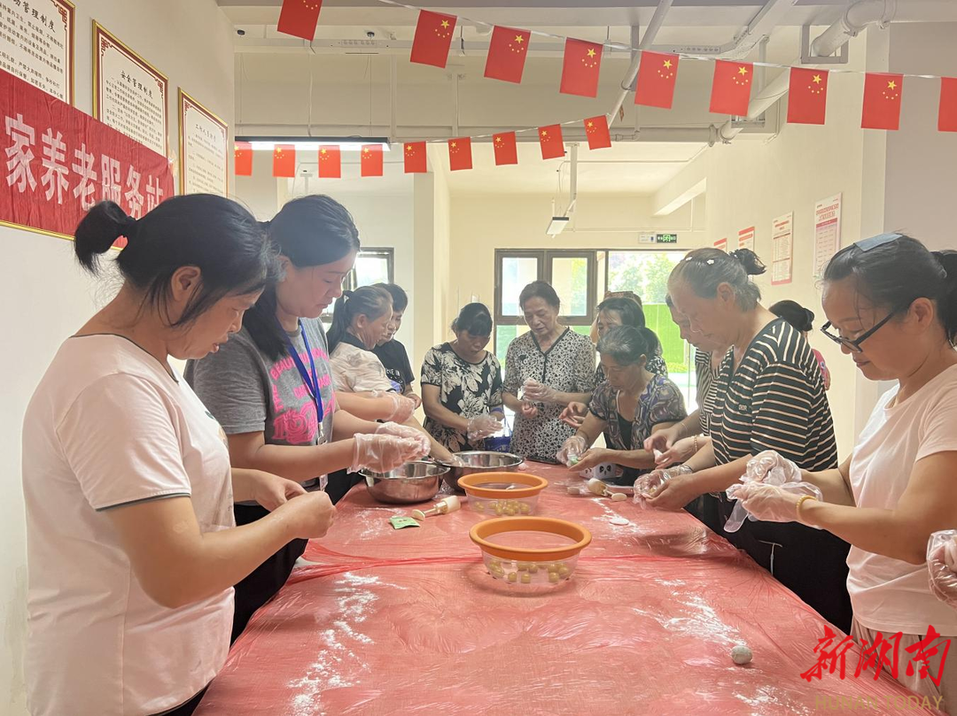 長沙太陽山社區(qū)黨委開展“近鄰黨建 雅韻中秋 ”主題活動