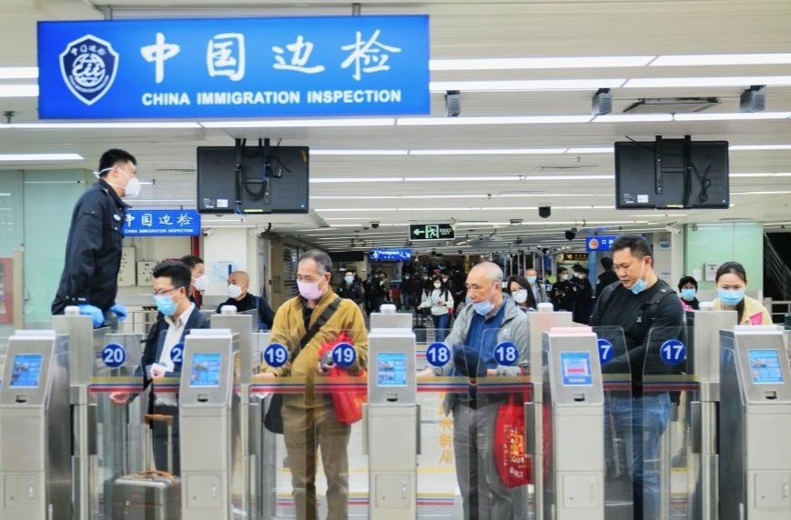 China to Further Facilitate Cross-border Flow of Personnel: Immigration Authority