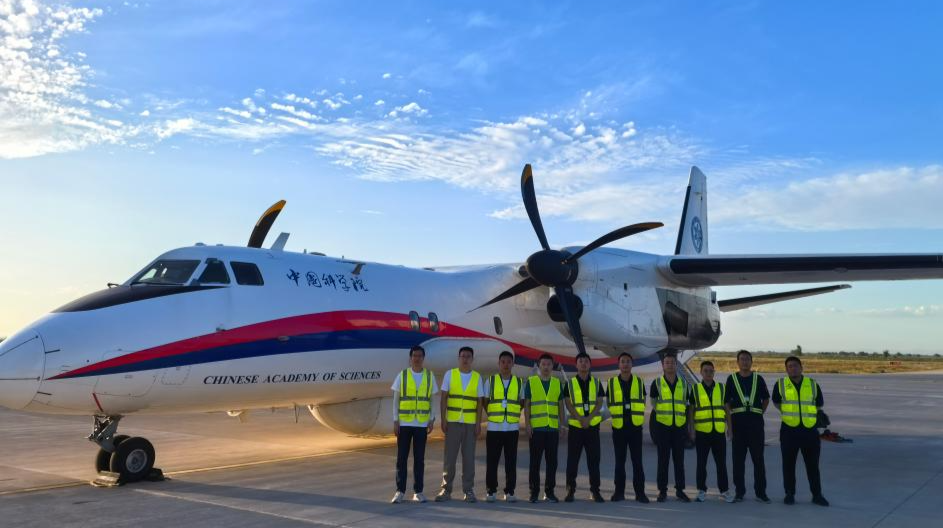 China's Homegrown Remote Sensing Aircraft Elevates Scientific Exploration