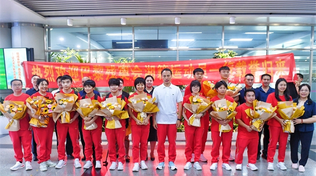 Hunan Paralympic Athletes Return with Honor