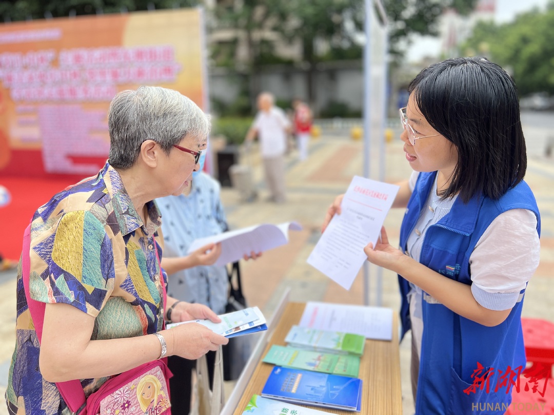 新雨社区便民服务 暖心迎中秋