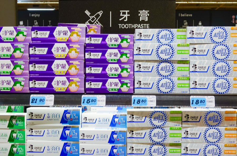 “抗幽牙膏”真的管用？你的牙膏选对了吗？一文了解→