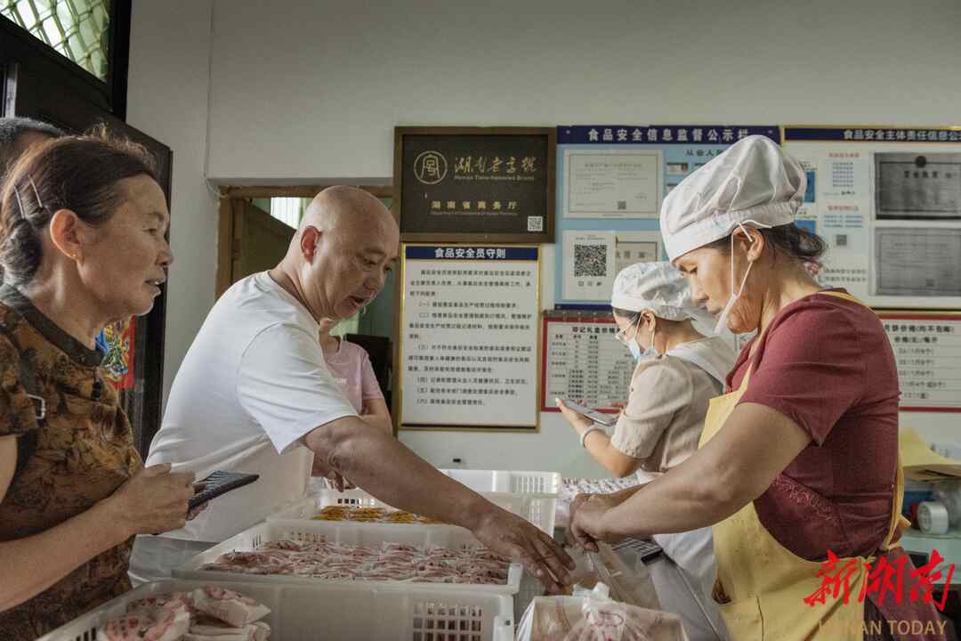 保靖“洗沙月饼”销路好亿德体育注册