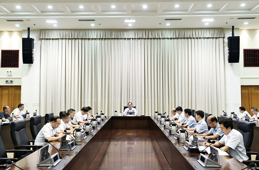 毛伟明主持会议总结省政府党组党纪学习教育情况