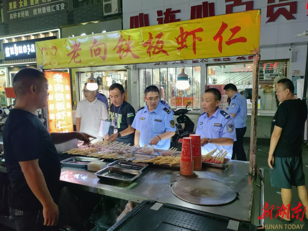 溆浦開展夜市假劣肉制品專項整治行動