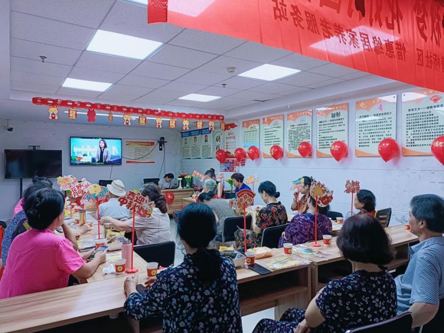 雨花区麻塘桥社区开展中秋节茶话会活动