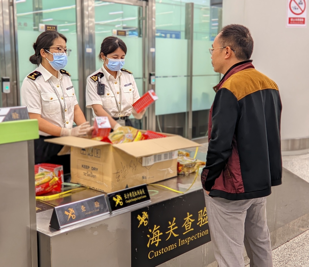 新时代“枫桥经验”|长沙黄花机场海关：关旅湘通，监管效能与群众满意度双提升