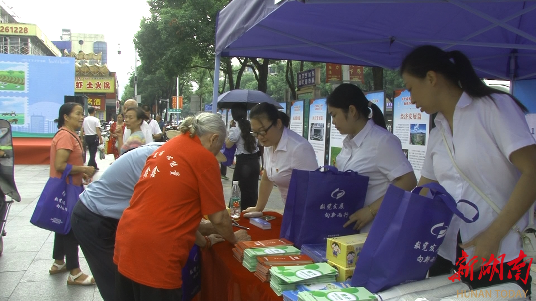 市、區(qū)統(tǒng)計部門聯(lián)合開展“中國統(tǒng)計開放日”活動