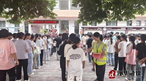 江華大路鋪鎮(zhèn)：國省道精準防控交通安全教育進校園