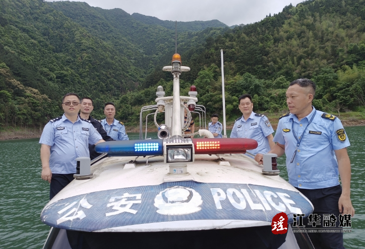 江華警察“藍”守護大瑤山生態(tài)“綠”