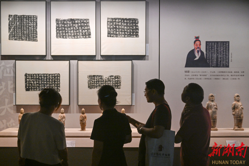 Two Special Exhibitions Open at Changsha Jiandu Museum