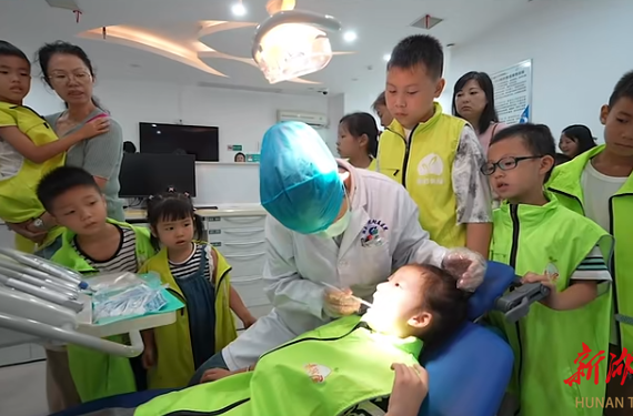 全国科普日·爱牙日：口腔健康，从“齿”开始