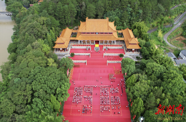 2024（甲辰）年海峽兩岸炎帝神農(nóng)文化交流大會(huì)在炎陵舉行