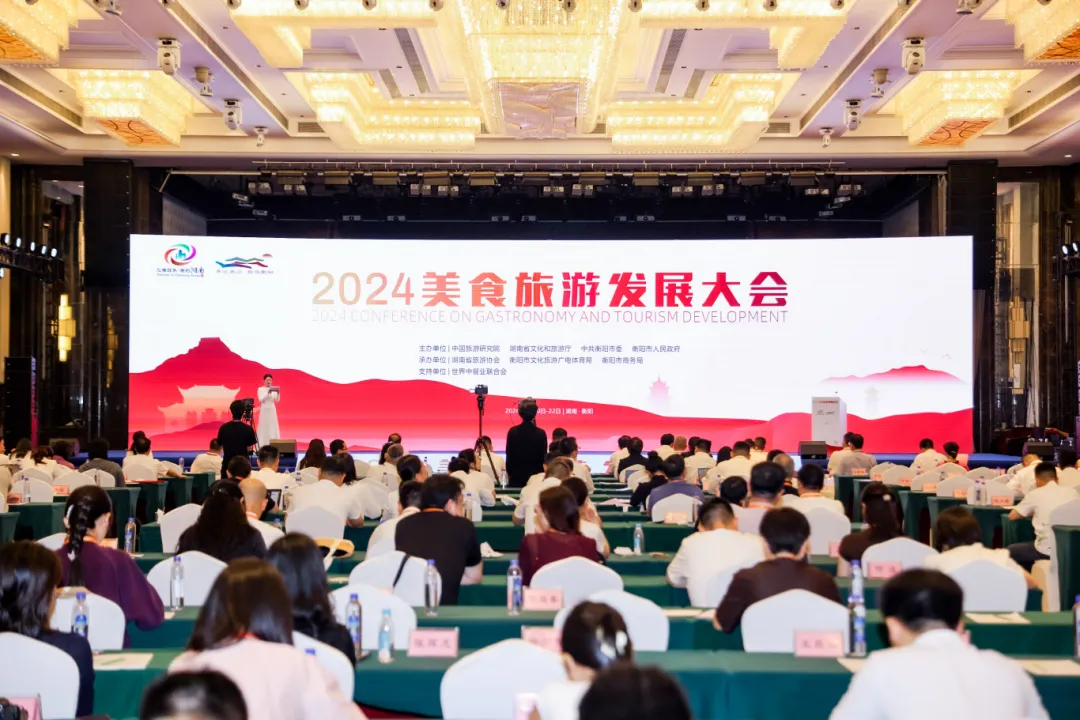 2024 Conference on Gastronomy and Tourism Development kicks off