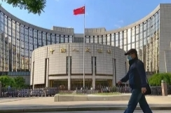 多项重磅政策！央行、金融监管总局、证监会最新发声