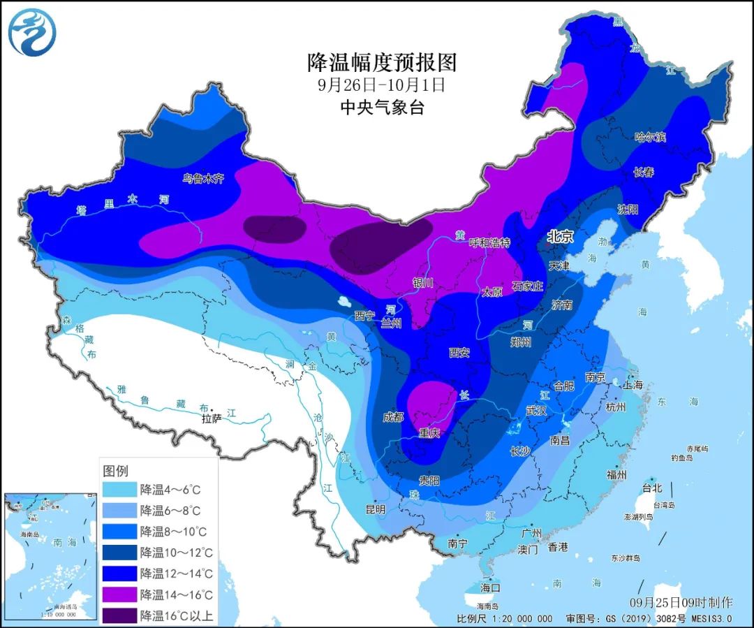 真“雨水”来了！甘肃新一轮降温降雪立刻就到→