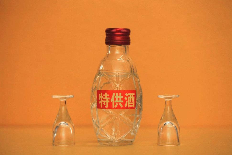 “特供酒”均系非法产品 中消协发布消费提示