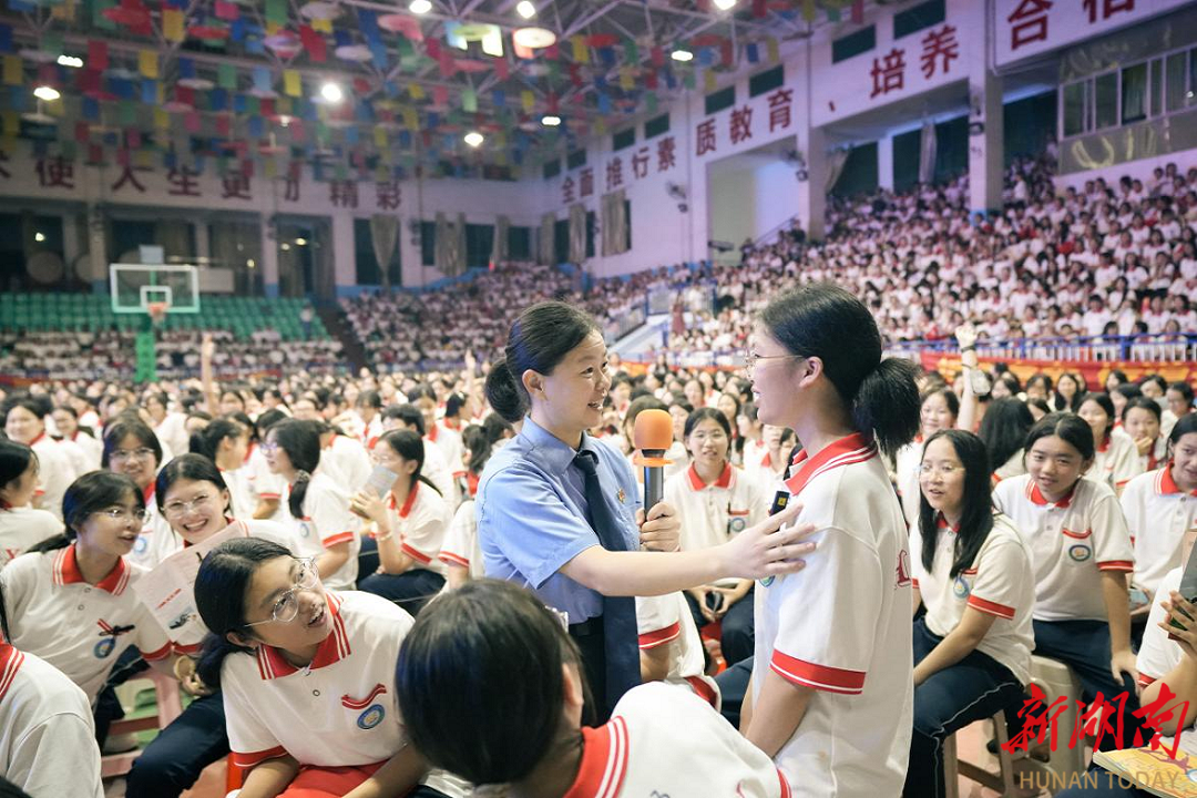 衡山县观湘学校开展关爱女童权益公益讲座