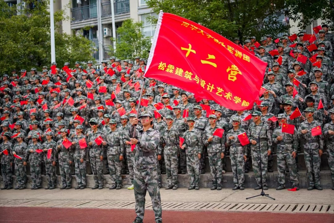 南華大學(xué)近萬新生唱響愛黨愛國愛校最強(qiáng)音