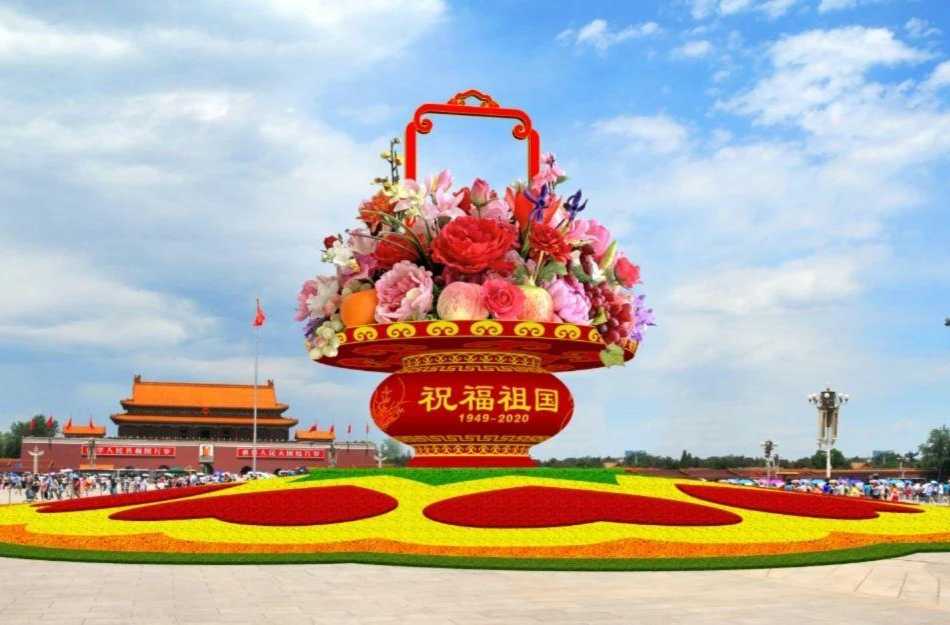 “三蔬三果”+梅兰竹菊……国庆大花篮里为啥装它们？设计师详解