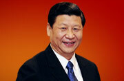 奋进强国路 阔步新征程｜坚持全面深化改革开放——新中国成立75周年光辉历程经验与启示述评之四