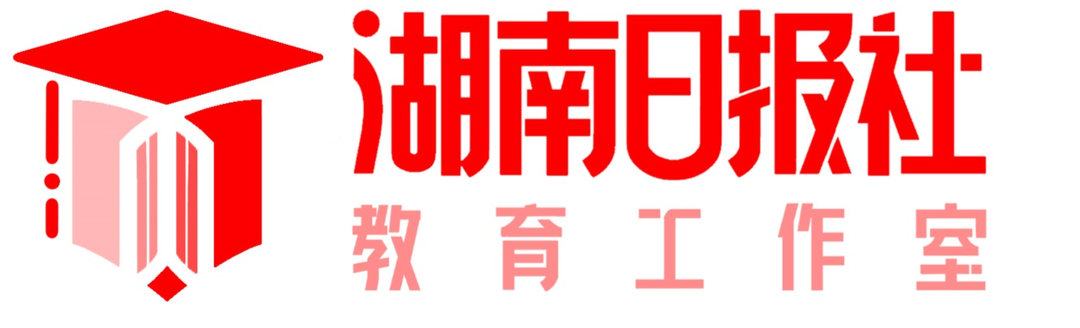 以赛促学 湖南中医药大学举行心理咨询技能竞赛决赛