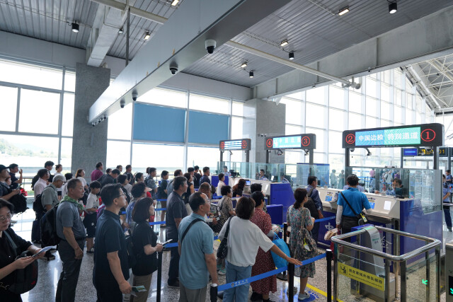 Hunan to Brace for 40,000 Entry-Exit Passenger Trips During National Day Holiday