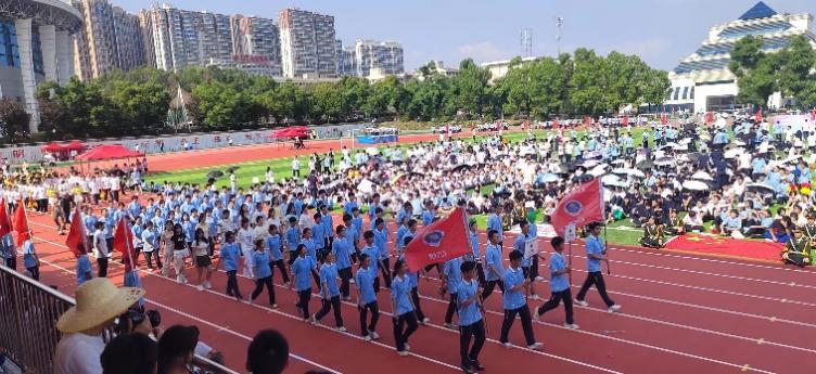 長沙市周南中學舉行秋季校運會