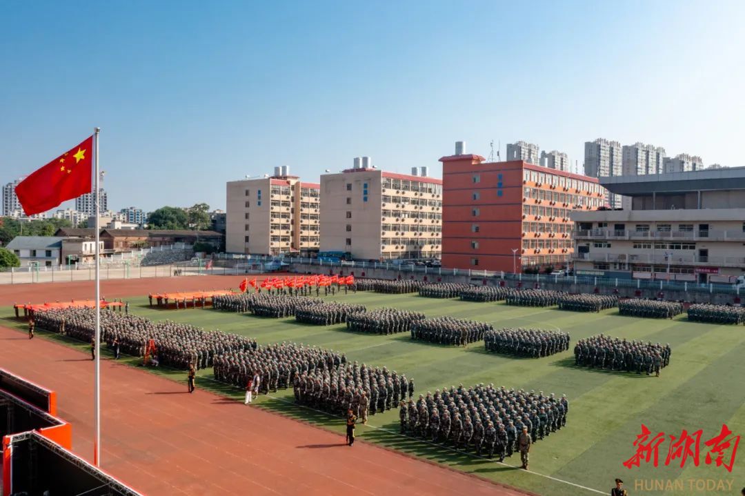 颯！直擊湖南理工職院開學(xué)典禮暨軍訓(xùn)會(huì)操熱血現(xiàn)場