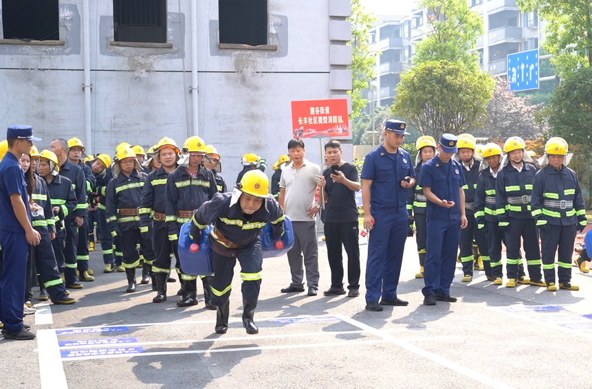 湘江新區(qū)舉行微型消防站技能比武競賽