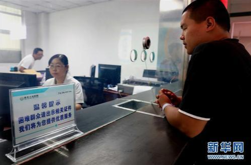 居民医保门诊也能报销！但莫忽视这个条件……