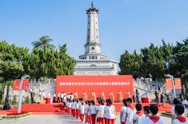 芙蓉国评论丨烈士者，国之忠魂