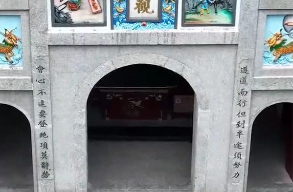 习近平总书记在国庆招待会上的讲话里引用了南岳一副名联