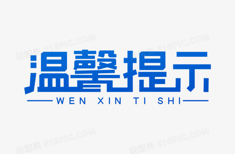 湖南疾控发布10月疾病风险综合预报及防疫指数