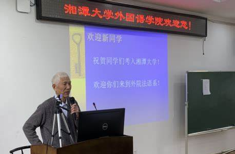 学人文友如相问 两颗冰心在玉壶——忆与吴岳添先生42年的交往