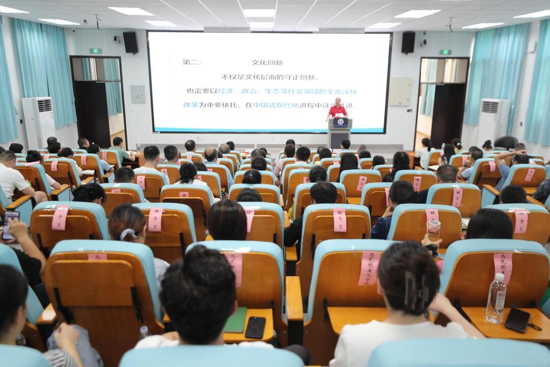 北京科技大学冯刚教授到南华大学作学术报告