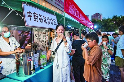 中医药“牵手”餐饮跨界创新未来几何