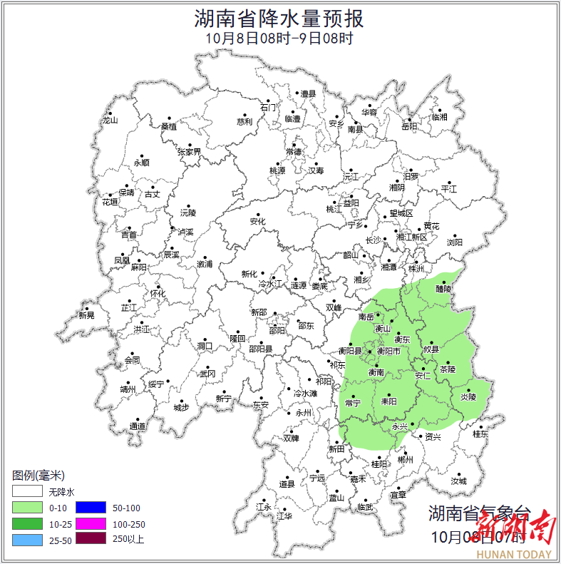 寒露節(jié)氣開場，氣溫不降反升