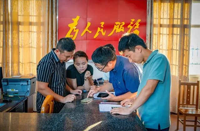 处理处分3151人……湖南整治形式主义为基层减负赋能