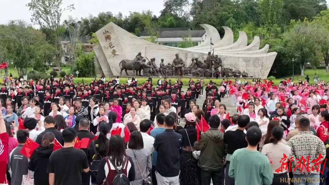 益陽：節(jié)會活動為國慶假期游引流@湖南日報市州頭條